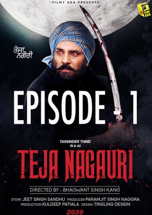 Teja Nagauri Episode