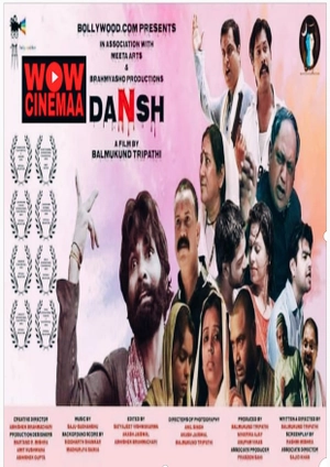 Dansh I Film