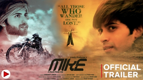 Mike Trailer